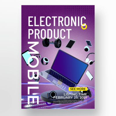 精工進化，光影交織 質感漸變五金數碼電子產品海報設計